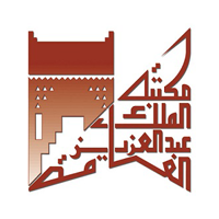 King Abdulaziz Public Library