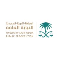 Public Prosecution